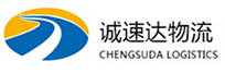 宁波到雅安物流公司